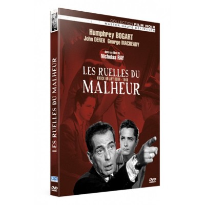 Coffret Bogart Coffrets