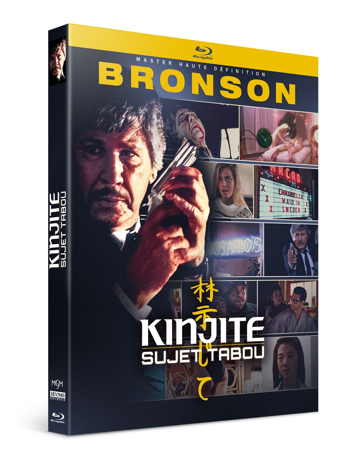 L épreuve De Force Bande Annonce Vf Kinjite Sujet tabou - BR - Thriller / Polar Format Blu-Ray