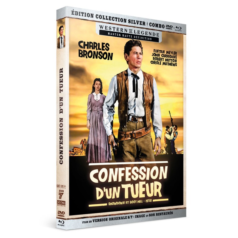 Confession d'un tueur - DVD